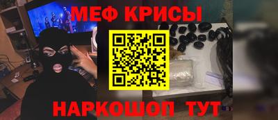 кокаин Можга