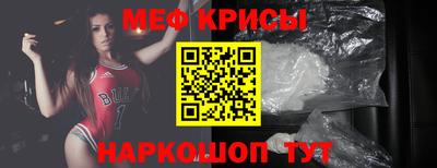 кокаин Можга