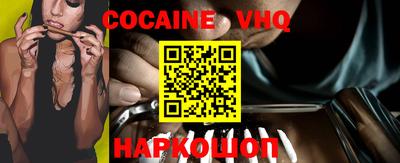 первитин Моздок