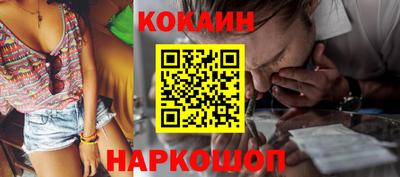 первитин Моздок