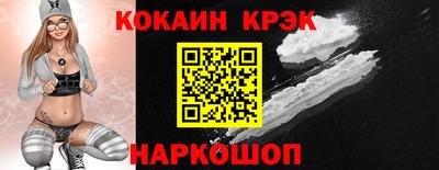 первитин Моздок