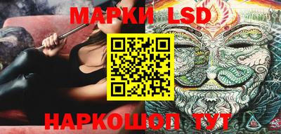 первитин Моздок