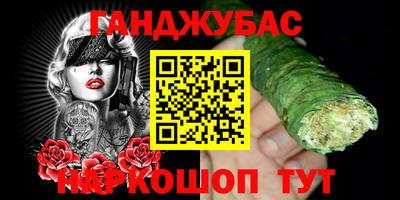 первитин Моздок