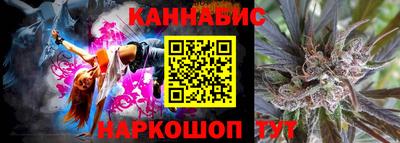 первитин Моздок
