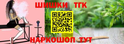первитин Моздок