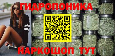 MESCALINE Можайск