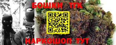 первитин Моздок