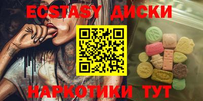 первитин Моздок