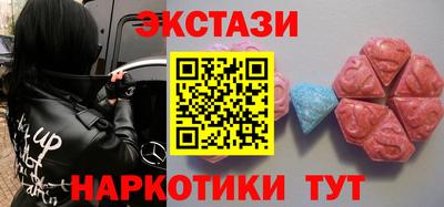 первитин Моздок