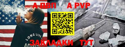 кокаин Можга