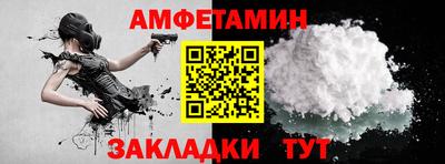 MESCALINE Можайск