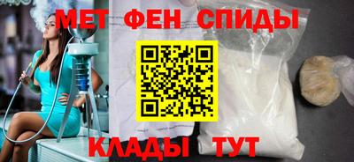 кокаин Можга