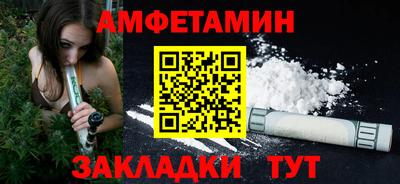 кокаин Можга