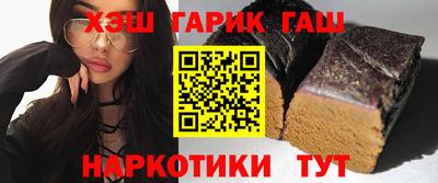 MESCALINE Можайск