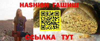 MESCALINE Можайск