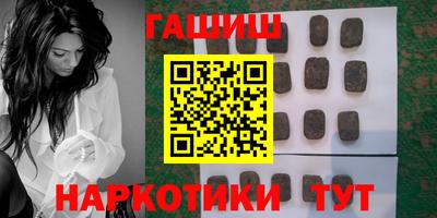 первитин Моздок
