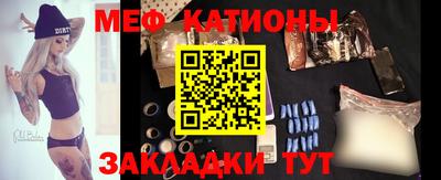 кокаин Можга